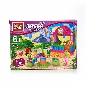 Конструктор – Летнее кафе, 84 деталей (Город Мастеров, AA-2010-Rsim)